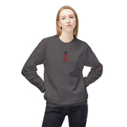 Big Pork Crewneck Sweatshirt